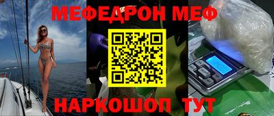 стаф Будённовск