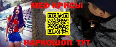 хмурый Бугуруслан