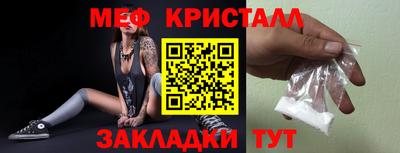 хмурый Бугуруслан