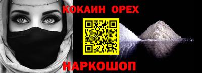 мет Бузулук
