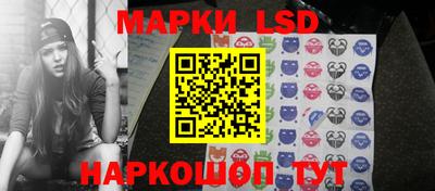 мет Бузулук