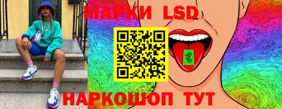 мет Бузулук