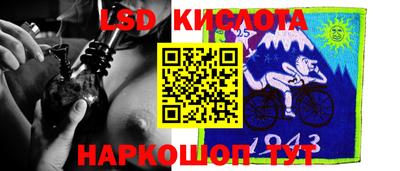 мет Бузулук