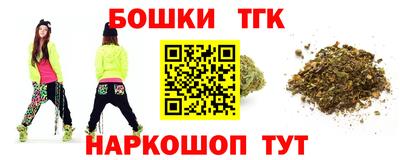 стаф Будённовск