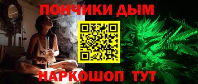 хмурый Бугуруслан