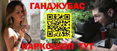 стаф Будённовск