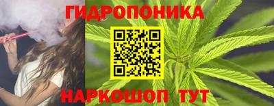 хмурый Бугуруслан