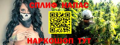 мет Бузулук