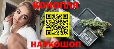 мет Бузулук