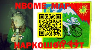 хмурый Бугуруслан
