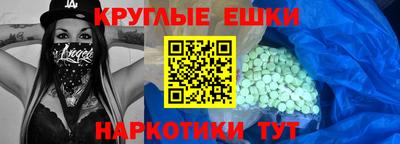 хмурый Бугуруслан