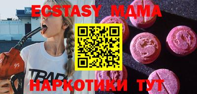 стаф Будённовск