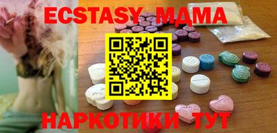 хмурый Бугуруслан