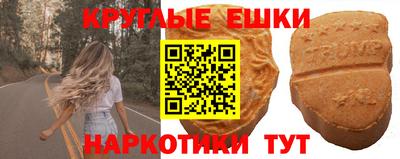 хмурый Бугуруслан