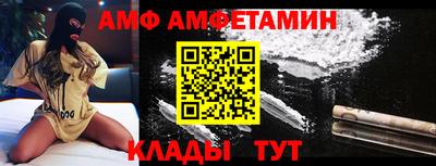 мет Бузулук