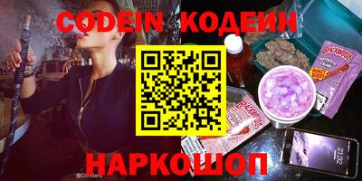 дистиллят марихуана Коломна