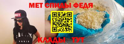 хмурый Бугуруслан