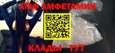 хмурый Бугуруслан
