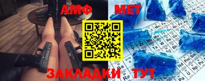 хмурый Бугуруслан