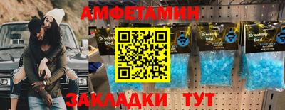 стаф Будённовск