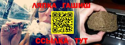 хмурый Бугуруслан