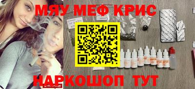 хмурый Бугуруслан