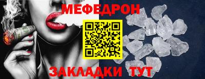 хмурый Бугуруслан