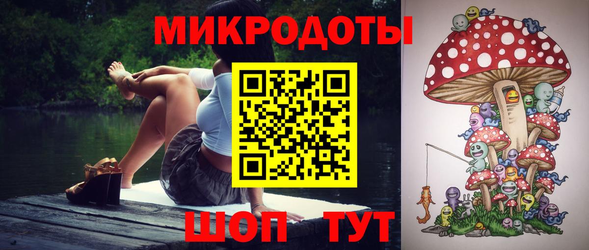 где найти наркотики  Вход с VPN  Псилоцибиновые грибы Cubensis  Корсаков  Галлюциногенные грибы GOLDEN TEACHER 